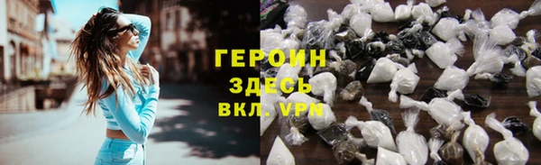 каннабис Покров
