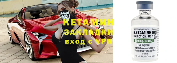 каннабис Покров