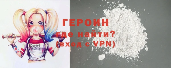 мдма Приозерск