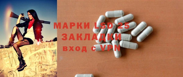каннабис Покров