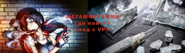 каннабис Покров