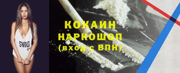 каннабис Покров