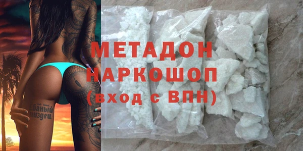 каннабис Покров