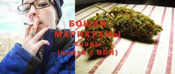 меф Лысково