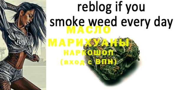 прущая мука Покровск