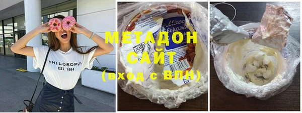 каннабис Покров