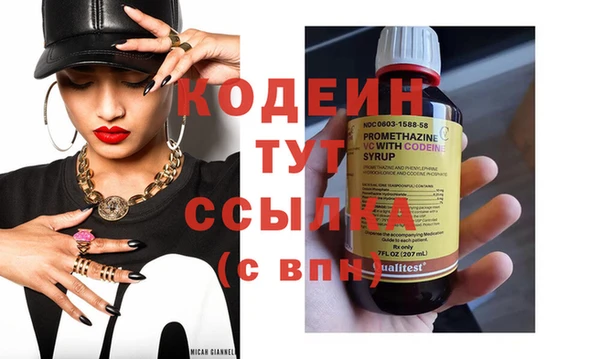 каннабис Покров
