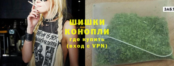 каннабис Покров