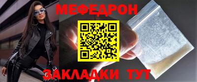 гидропоника Камышлов