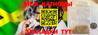 молекула духа Апрелевка