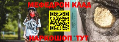 мдпв Кандалакша