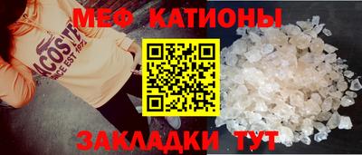 дурь Канаш