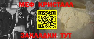 дурь Канаш