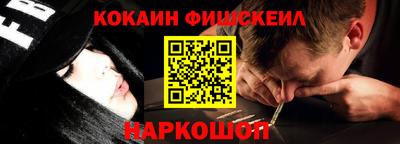 дурь Канаш