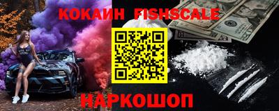 молекула духа Апрелевка