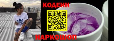 ECSTASY Апшеронск