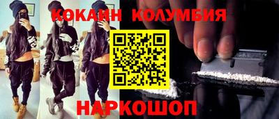 дурь Канаш