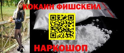 ECSTASY Апшеронск