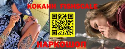 мдпв Кандалакша
