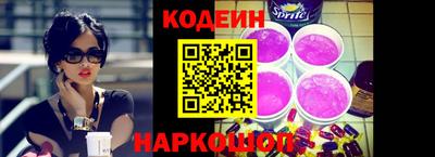 дурь Канаш