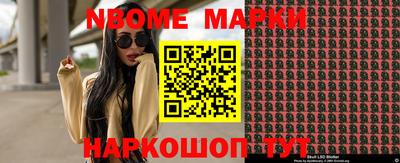 дурь Канаш