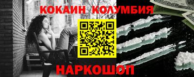 мдпв Кандалакша