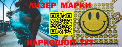 дурь Канаш