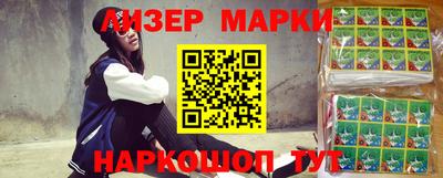ECSTASY Кингисепп