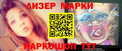 мдпв Кандалакша