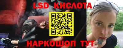дурь Канаш
