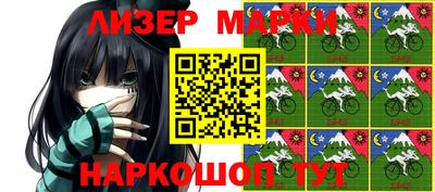 гидропоника Камышлов