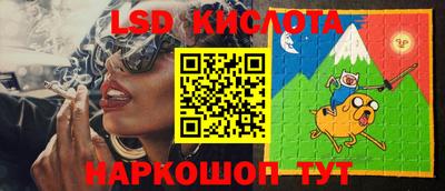 ECSTASY Апшеронск