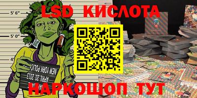дурь Канаш