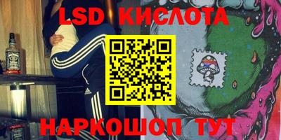 ECSTASY Апшеронск