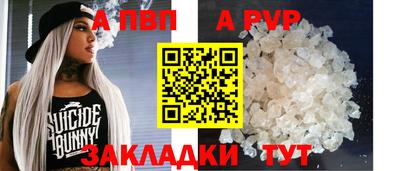 дурь Канаш