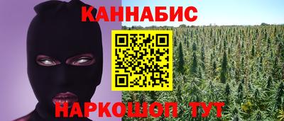 СК Кинель