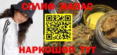 молекула духа Апрелевка