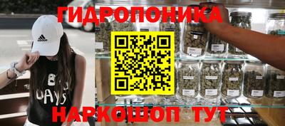 ECSTASY Апшеронск