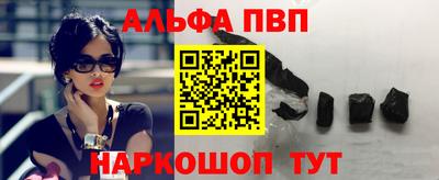 дурь Канаш