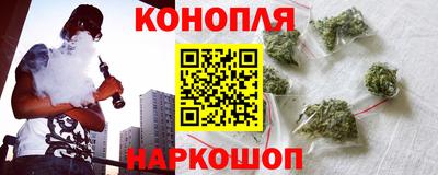 ECSTASY Апшеронск