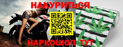 дурь Канаш