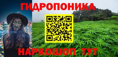 дурь Канаш