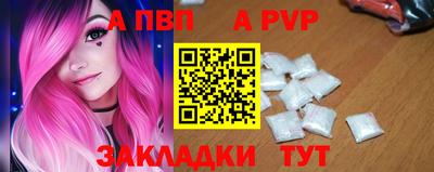 гидропоника Камышлов