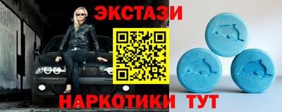 мдпв Кандалакша