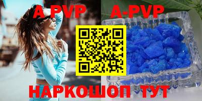 гидропоника Камышлов