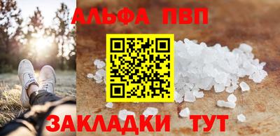 мдпв Кандалакша
