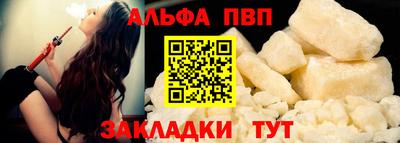 мдпв Кандалакша