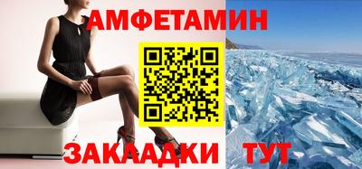 мдпв Кандалакша
