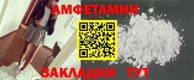 гидропоника Камышлов