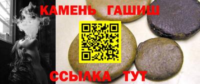 гидропоника Камышлов